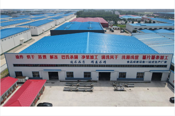 Κίνα SHANDONG EPS MACHINERY CO.,LTD