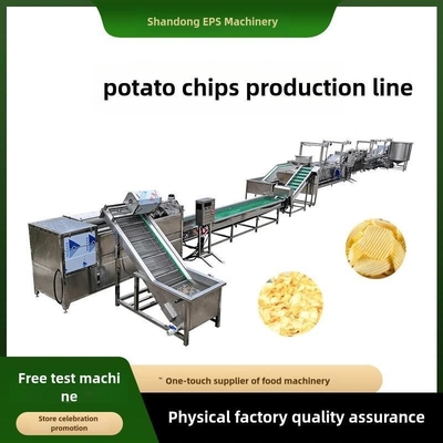 Προσαρμόσιμες 500kg IQF πατάτες 7mm / 8mm / 9mm / 10mm με εξατομικευμένη συσκευασία