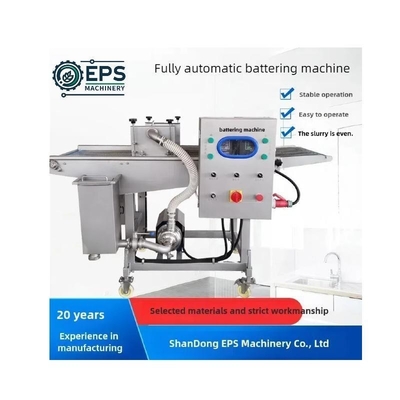 BDM200/300/400/600 Μηχανή λιπασμού κρέατος Tempura