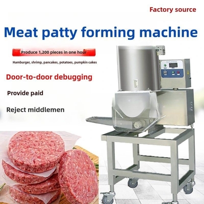 Προσαρμοσμένο Αλέξανδρος Μίνι αυτόματο Burger Patty Maker για εξοπλισμό βιομηχανίας τροφίμων