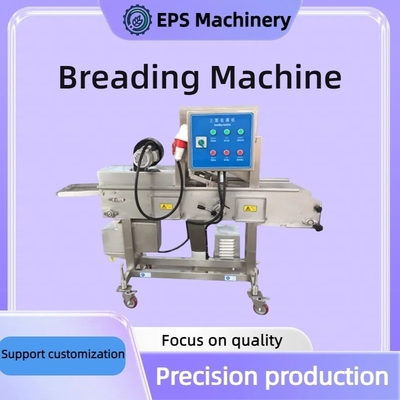 Προσαρμοσμένο Voltage Breading Coating Machine για ταχύτατο φαγητό Chicken Nuggets Burger Patty
