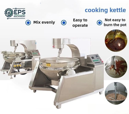 Προσαρμοσμένο Φρυγανιστό Φασόλια Cooker Mixer Εμπορικό αυτόματο Φρυγανισμένο Chili σκόνη μαγειρική μηχανή