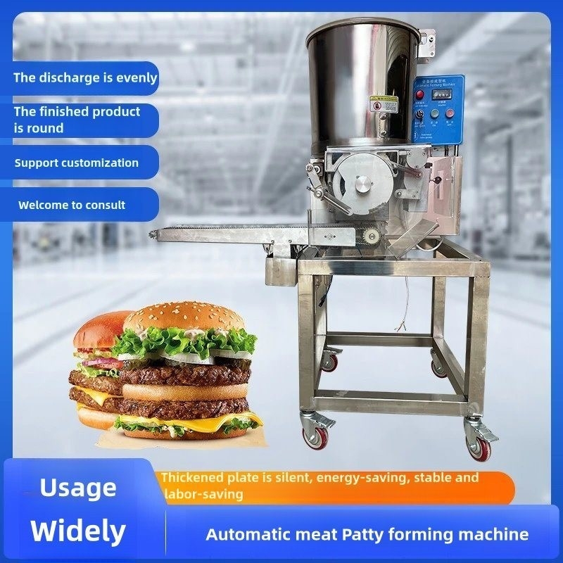 Μεσαίας χωρητικότητας Burger Press Patties Maker αυτόματη τάση 380V 380V