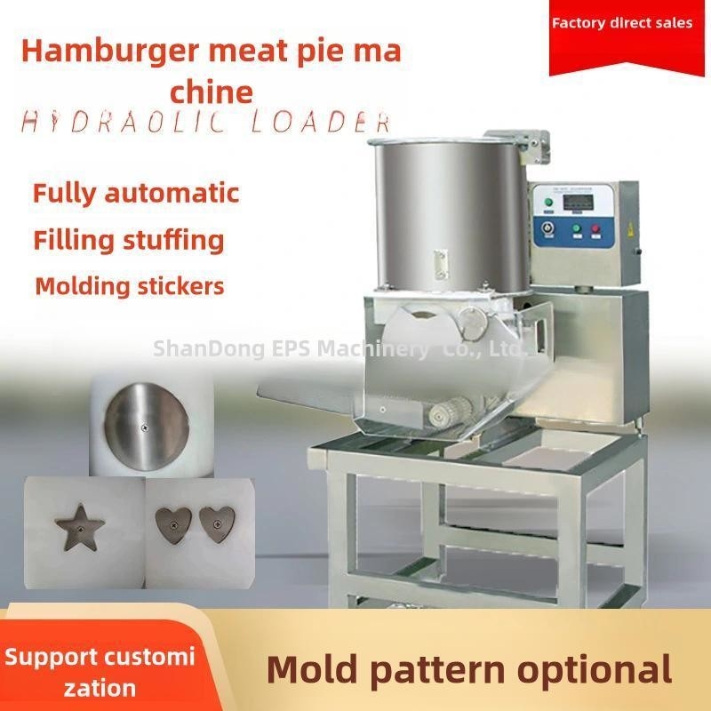 EPS Cuber Perforator Κουβέντες κρέατος και κόψιμο ινών για εξατομικευμένο Burger Patty Machine