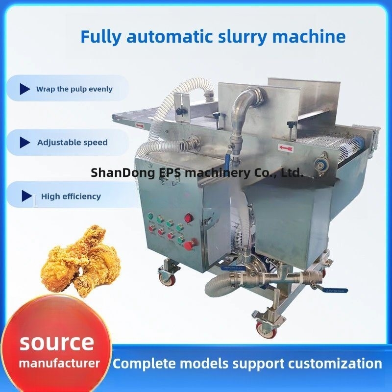 380V Chicken Cutlet Nuggets Ποπκόρν και Φιλέ Batter Making Machine με εξατομικευμένο