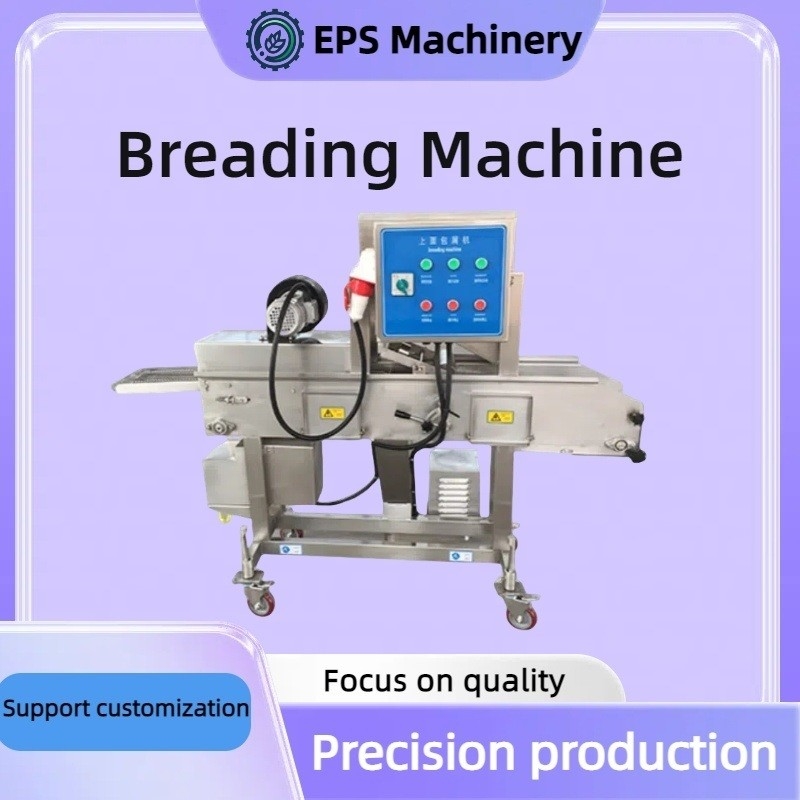 Προσαρμοσμένο Voltage Breading Coating Machine για ταχύτατο φαγητό Chicken Nuggets Burger Patty